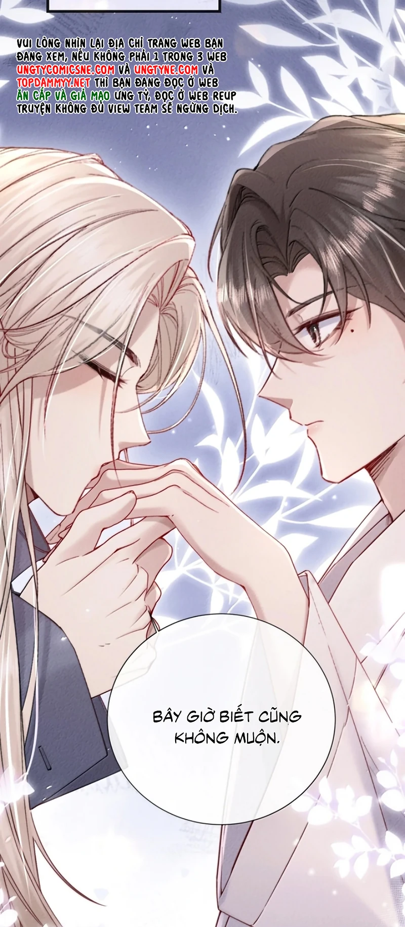 Kế Hoạch Tự Dưỡng Cuồng Khuyển Chapter 99 - 12