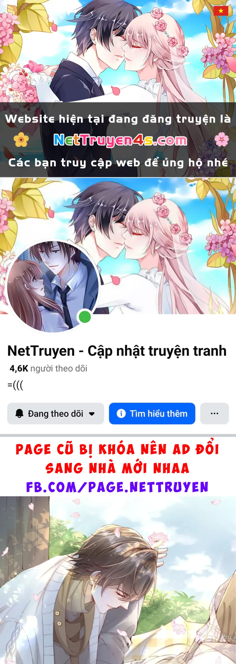 Kế Hoạch Tự Dưỡng Cuồng Khuyển Chapter 100 - 1