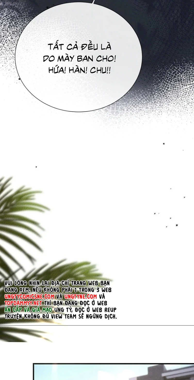 Kế Hoạch Tự Dưỡng Cuồng Khuyển Chapter 100 - 17