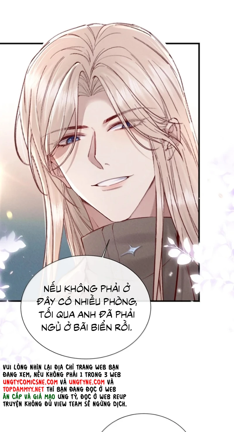 Kế Hoạch Tự Dưỡng Cuồng Khuyển Chapter 100 - 21