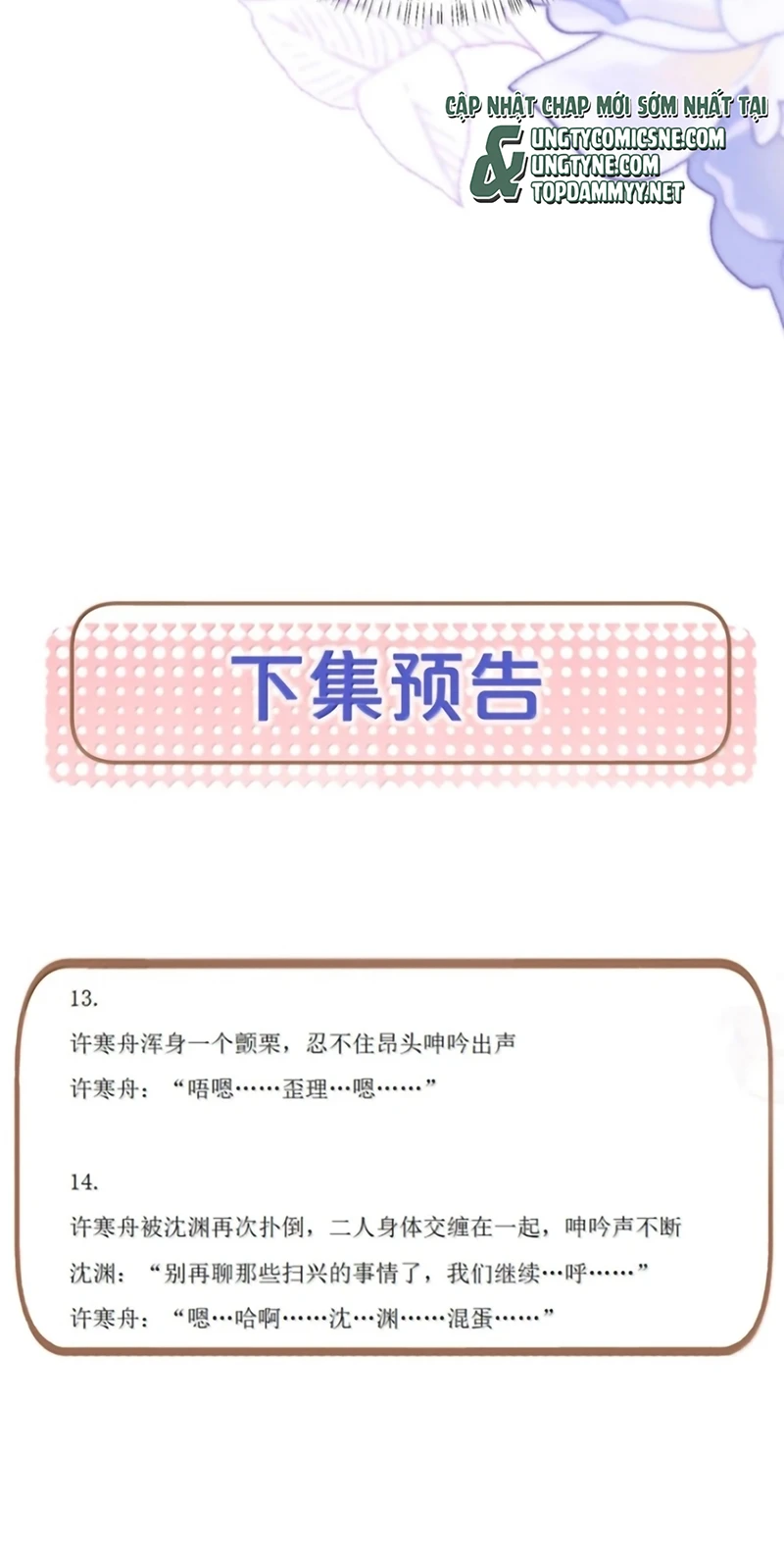 Kế Hoạch Tự Dưỡng Cuồng Khuyển Chapter 100 - 48