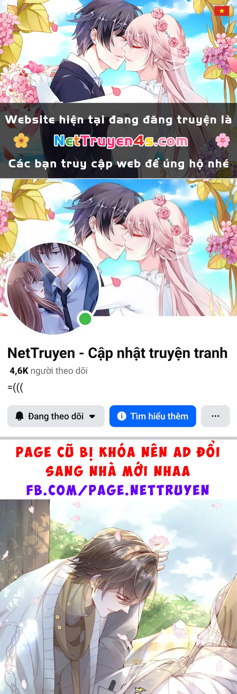 Kế Hoạch Tự Dưỡng Cuồng Khuyển Chapter 101 - 1