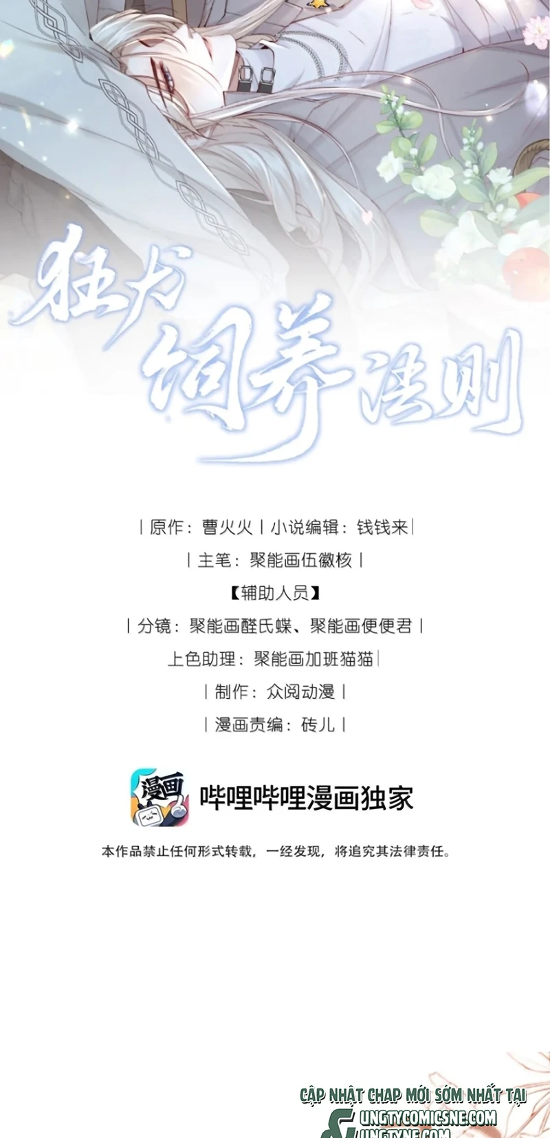 Kế Hoạch Tự Dưỡng Cuồng Khuyển Chapter 101 - 2