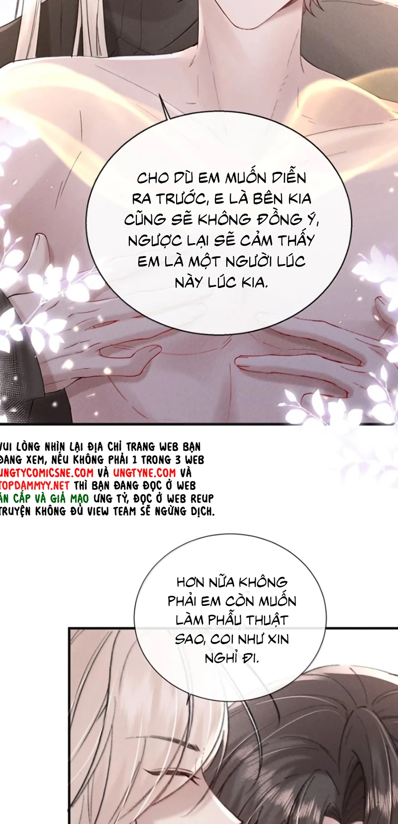 Kế Hoạch Tự Dưỡng Cuồng Khuyển Chapter 101 - 13