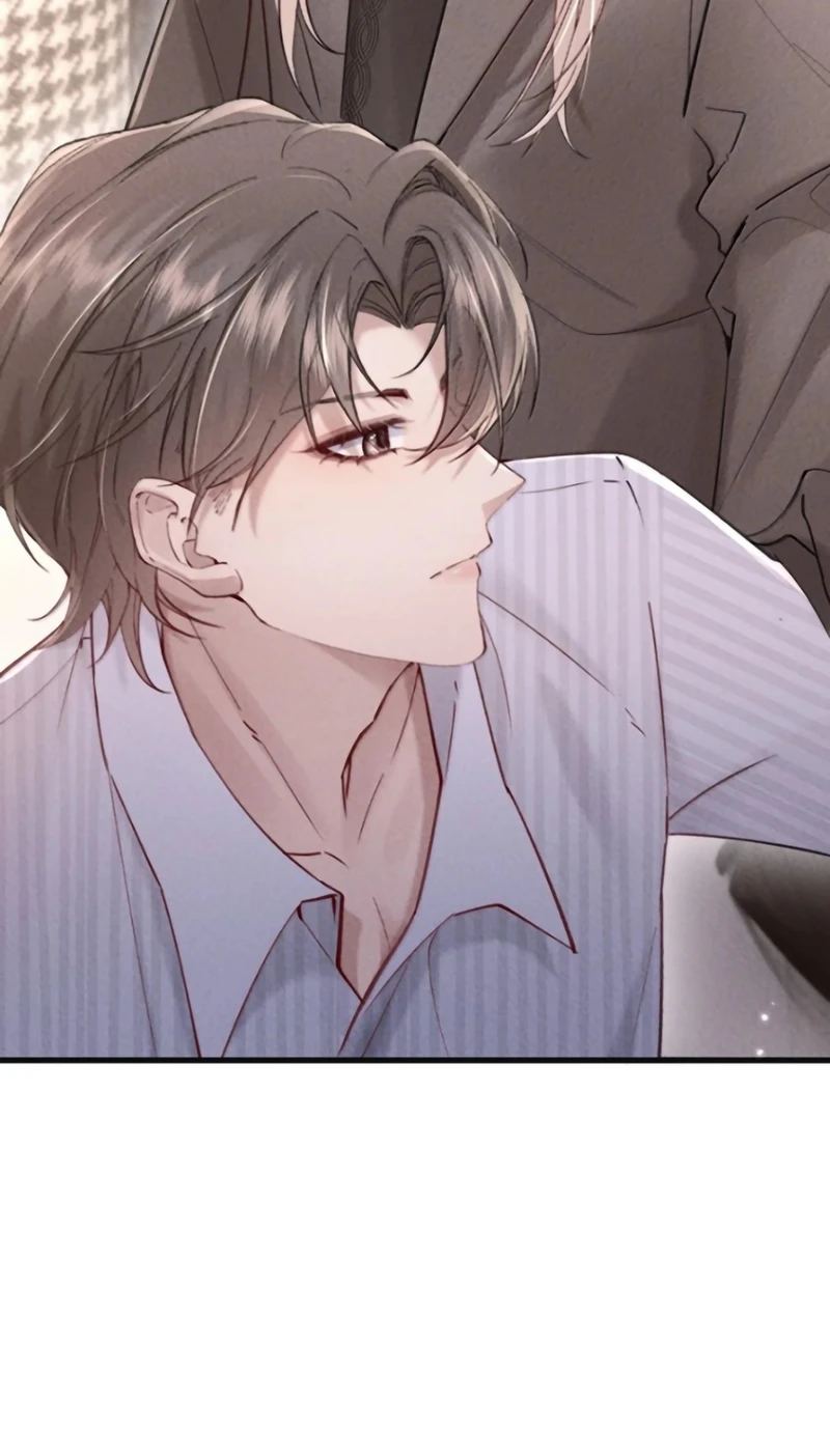 Kế Hoạch Tự Dưỡng Cuồng Khuyển Chapter 102 - 24