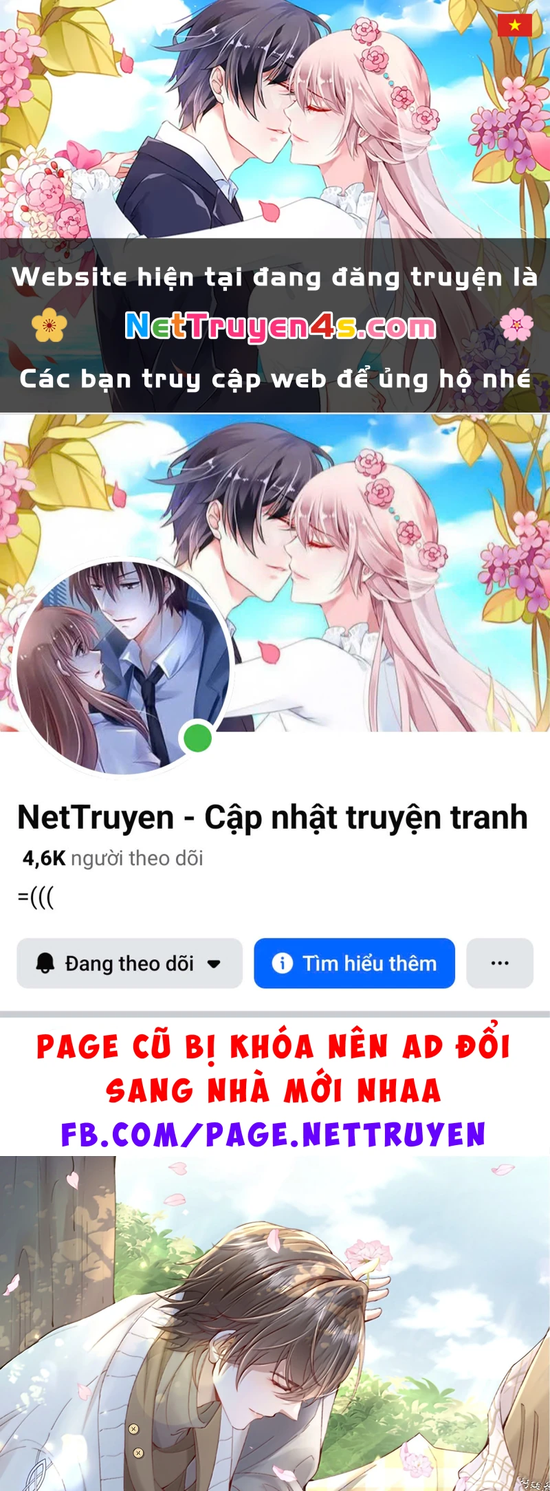 Kế Hoạch Tự Dưỡng Cuồng Khuyển Chapter 103 - 1