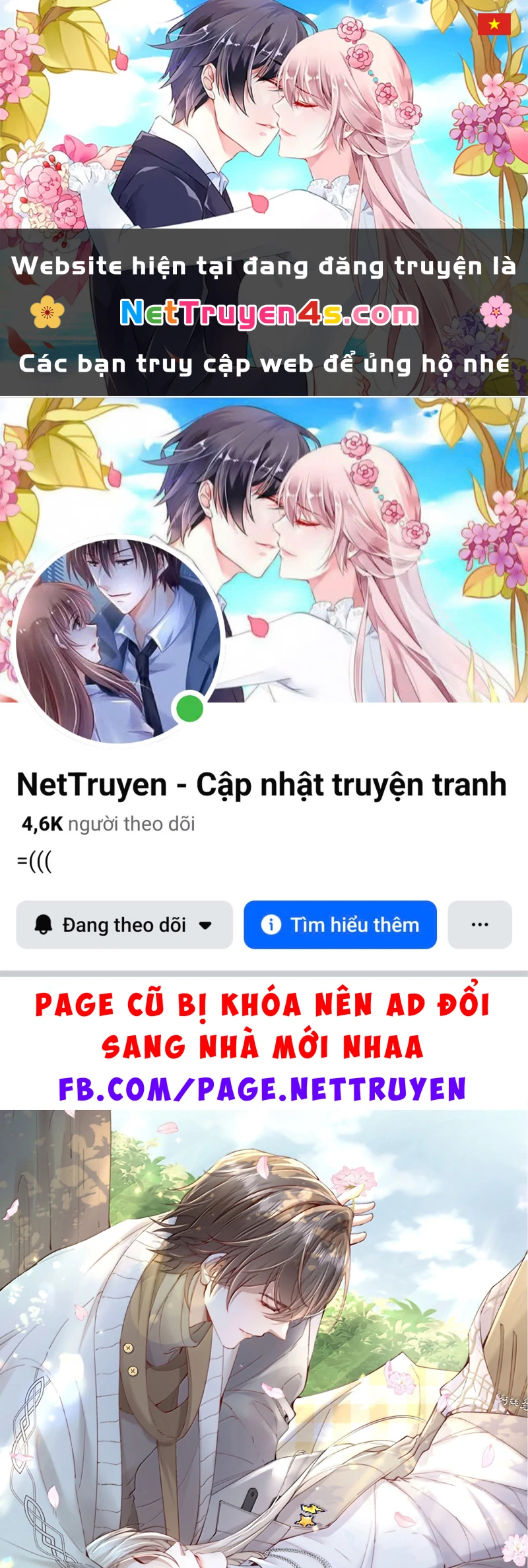 Kế Hoạch Tự Dưỡng Cuồng Khuyển Chapter 104 - 1