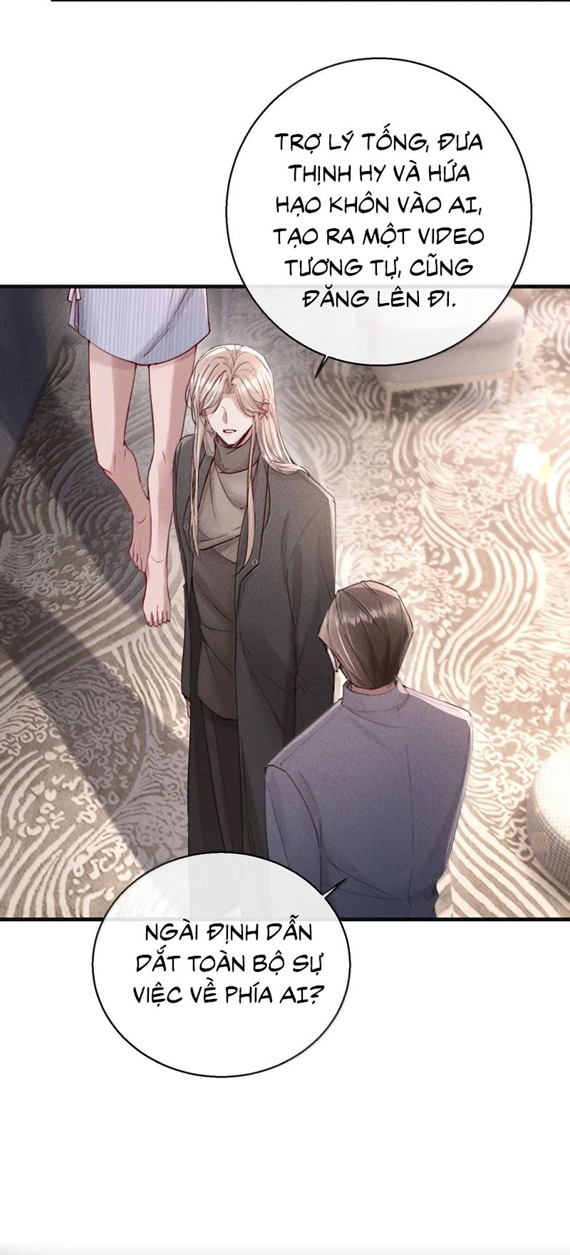 Kế Hoạch Tự Dưỡng Cuồng Khuyển Chapter 105 - 13