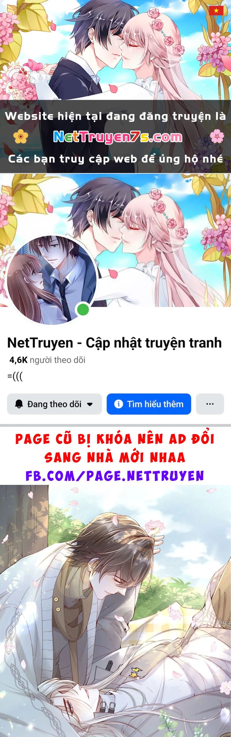 Kế Hoạch Tự Dưỡng Cuồng Khuyển Chapter 107 - 1