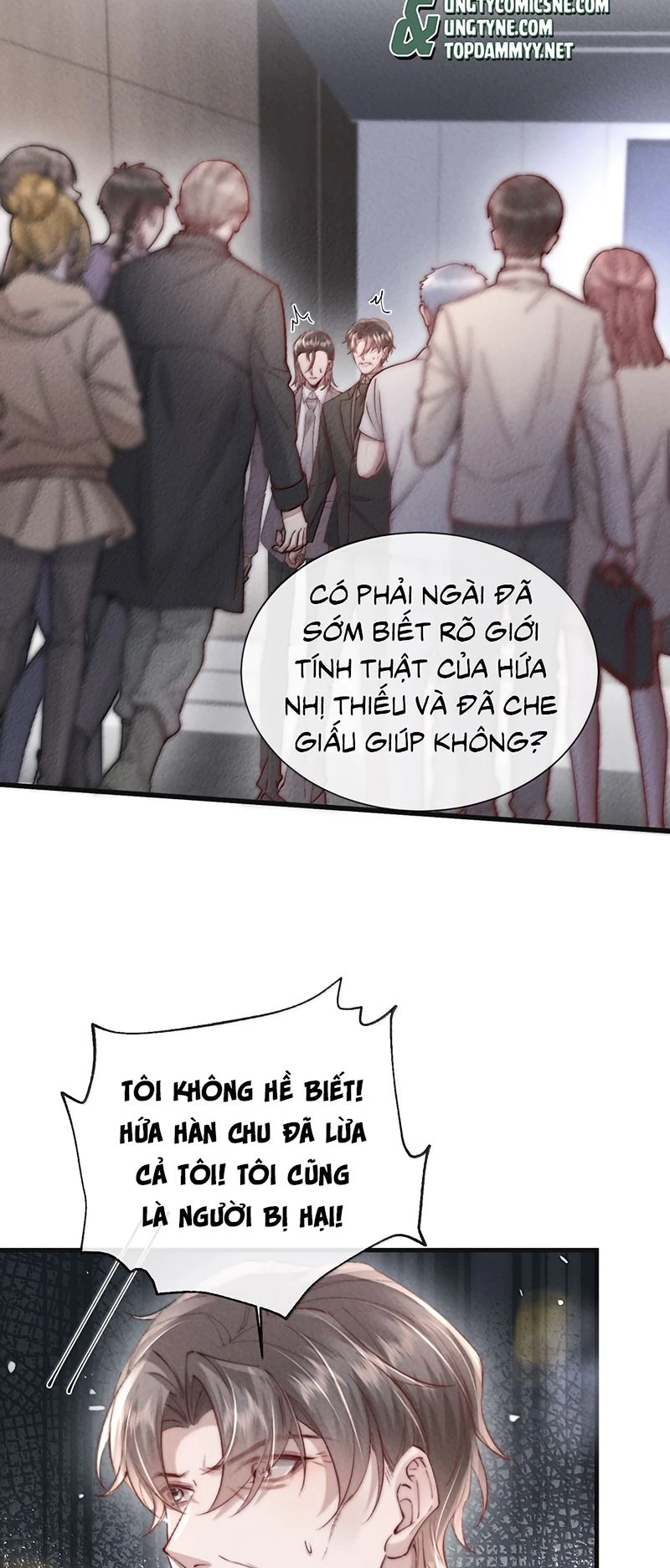 Kế Hoạch Tự Dưỡng Cuồng Khuyển Chapter 107 - 3