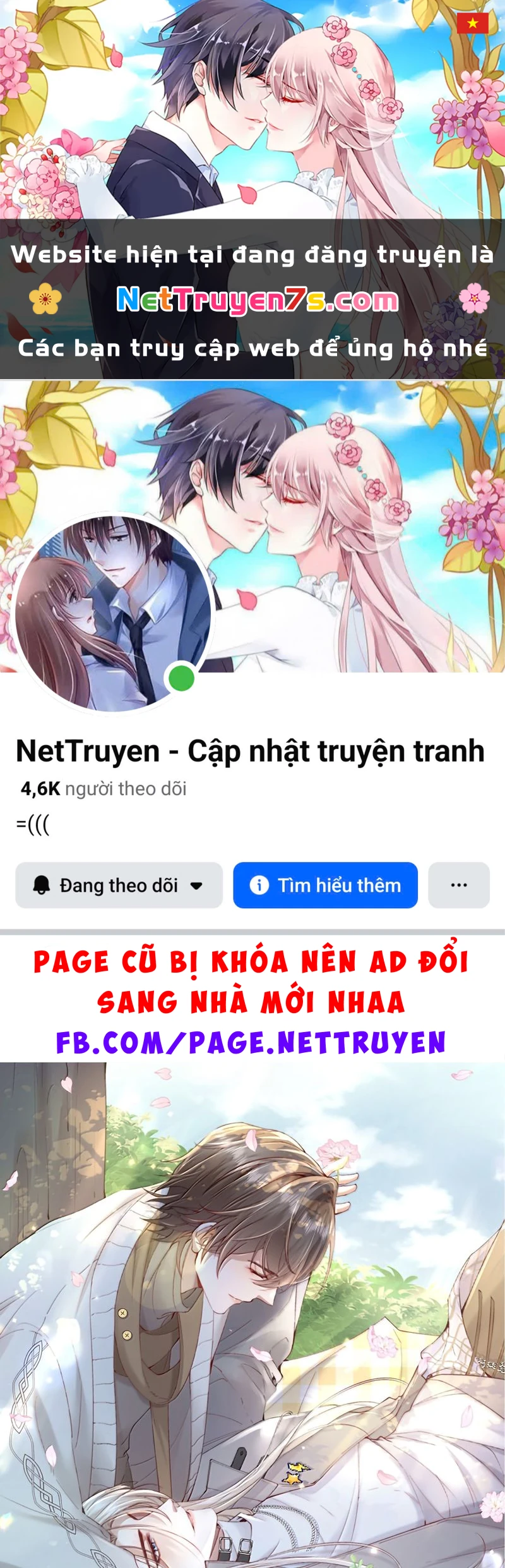 Kế Hoạch Tự Dưỡng Cuồng Khuyển Chapter 108 - 1