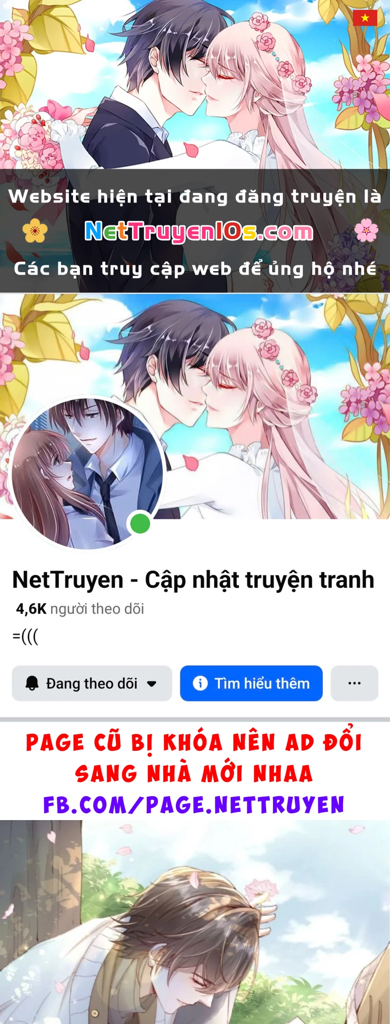 Kế Hoạch Tự Dưỡng Cuồng Khuyển Chapter 109 - 1