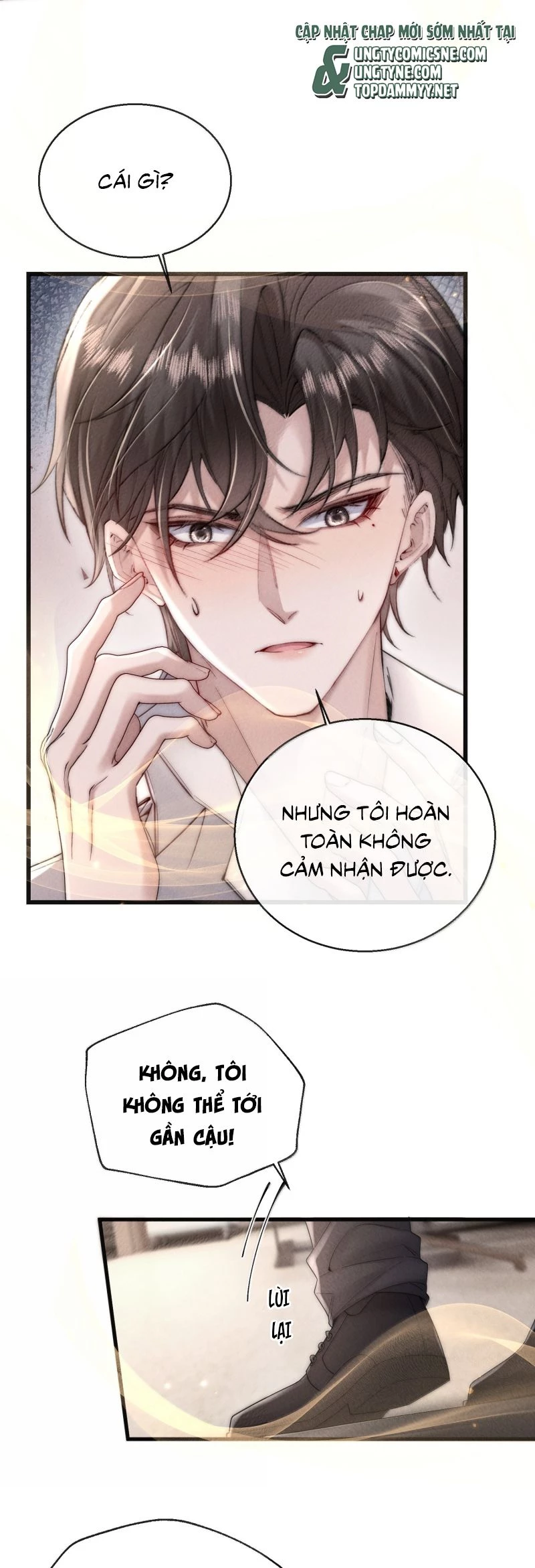 Kế Hoạch Tự Dưỡng Cuồng Khuyển Chapter 83 - 6