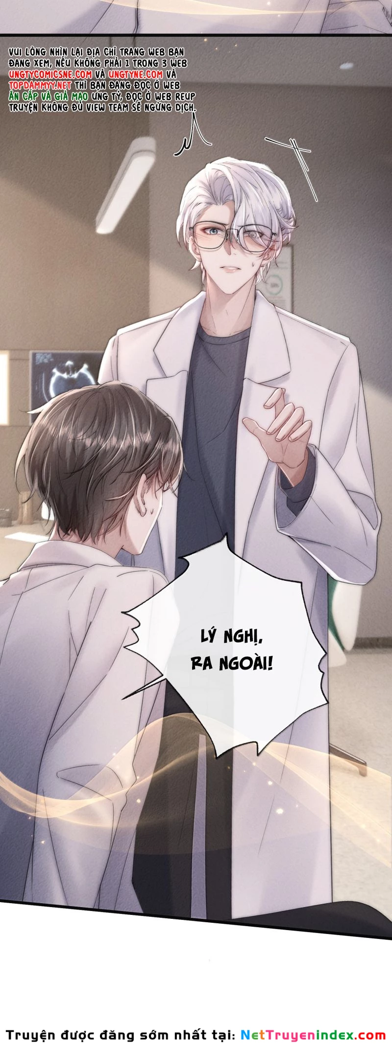 Kế Hoạch Tự Dưỡng Cuồng Khuyển Chapter 83 - 18