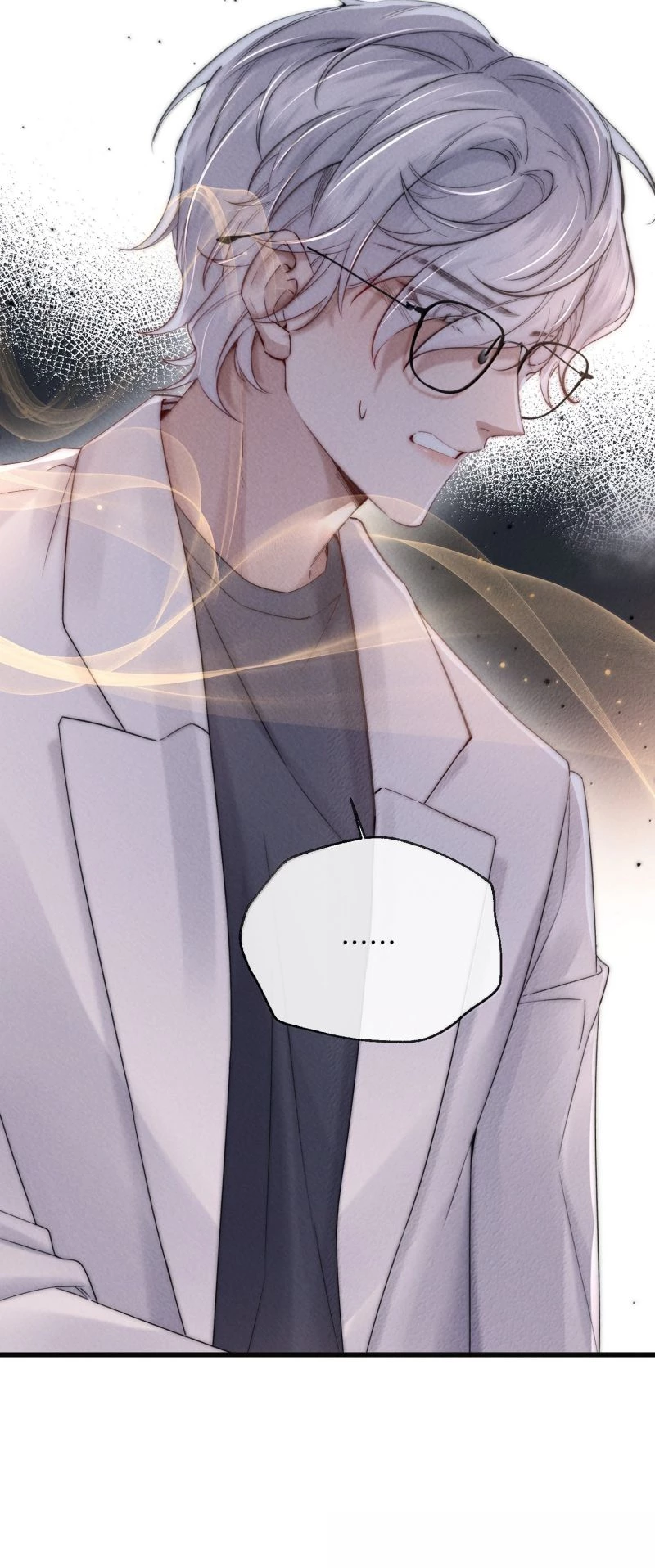 Kế Hoạch Tự Dưỡng Cuồng Khuyển Chapter 83 - 21