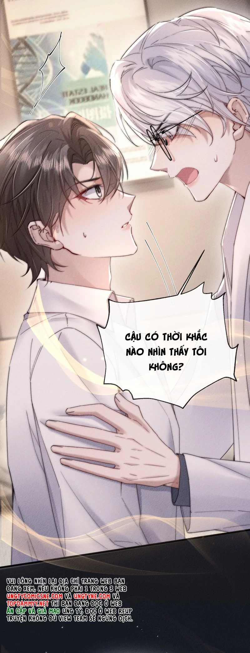 Kế Hoạch Tự Dưỡng Cuồng Khuyển Chapter 83 - 26