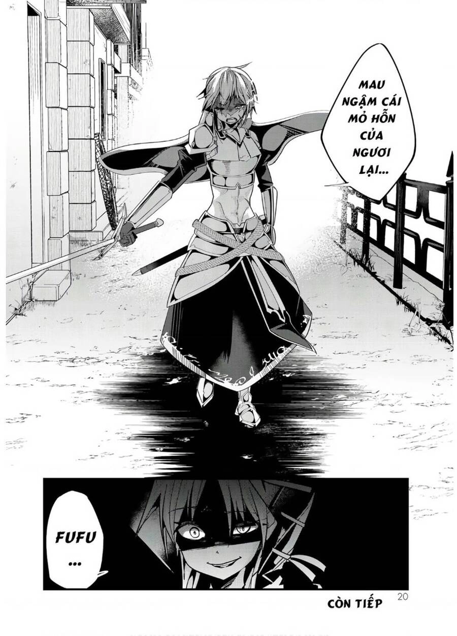 A Story About Treating A Female Knight Who Has Never Been Treated As A Woman Chapter 77 - 11