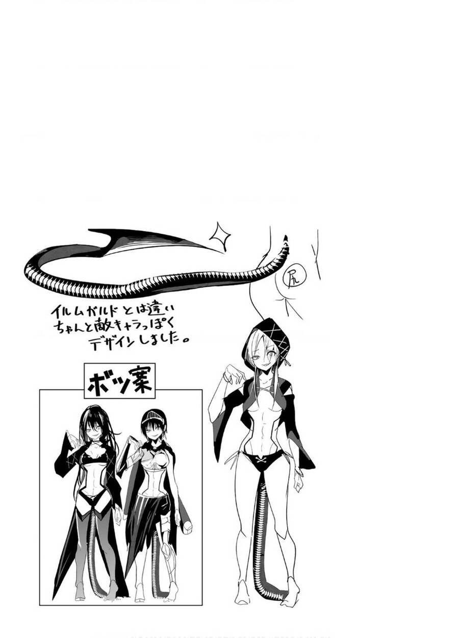 A Story About Treating A Female Knight Who Has Never Been Treated As A Woman Chapter 77 - 12