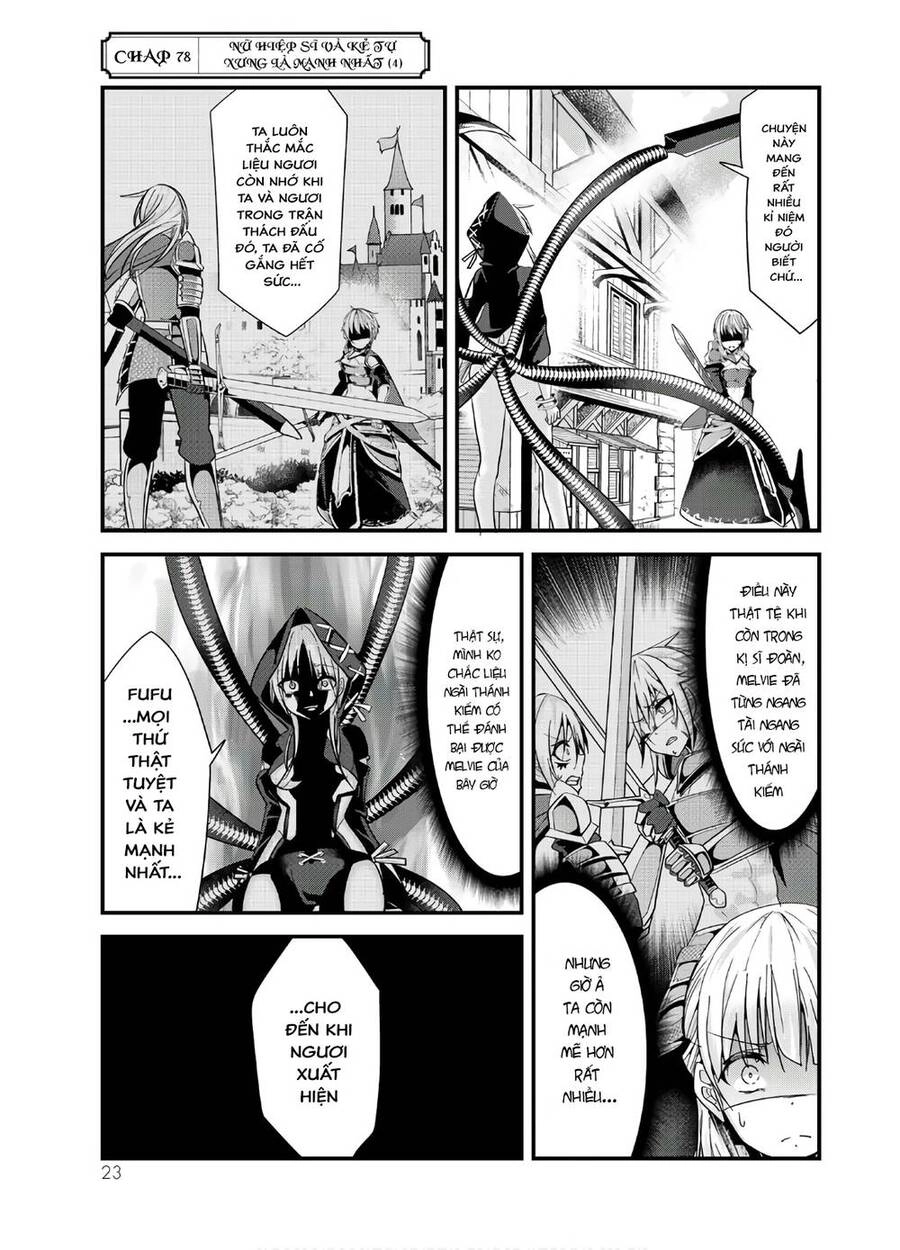 A Story About Treating A Female Knight Who Has Never Been Treated As A Woman Chapter 78 - 2
