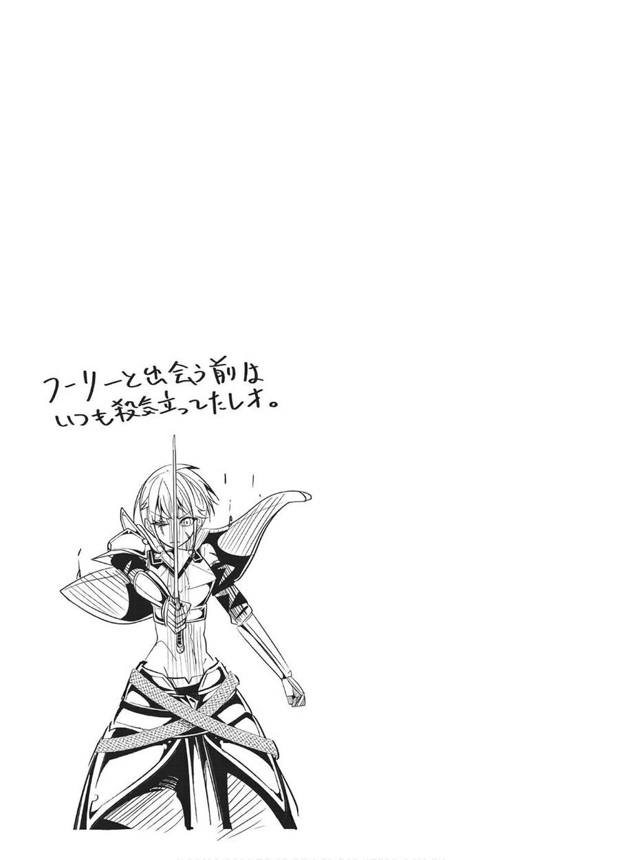 A Story About Treating A Female Knight Who Has Never Been Treated As A Woman Chapter 78 - 8