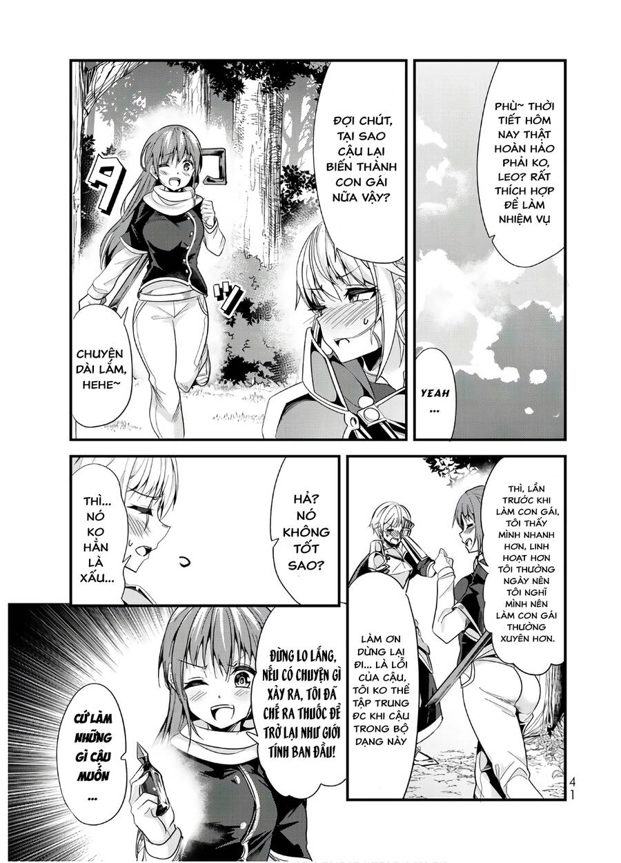 A Story About Treating A Female Knight Who Has Never Been Treated As A Woman Chapter 80 - 1