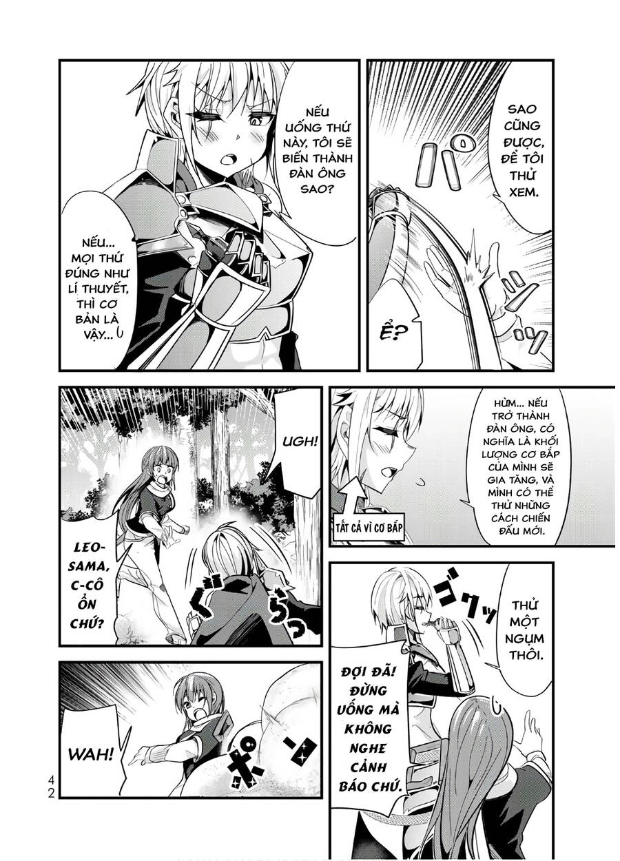 A Story About Treating A Female Knight Who Has Never Been Treated As A Woman Chapter 80 - 2