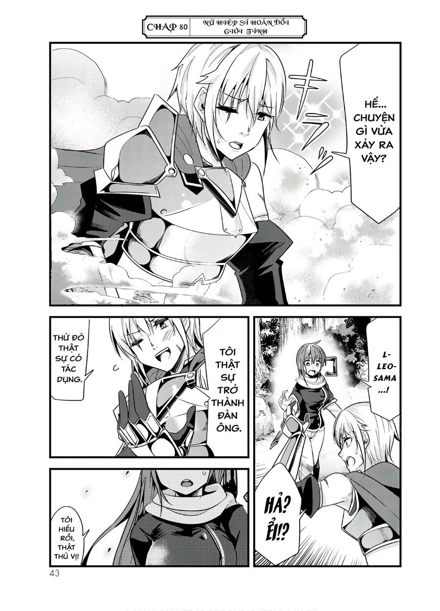 A Story About Treating A Female Knight Who Has Never Been Treated As A Woman Chapter 80 - 3