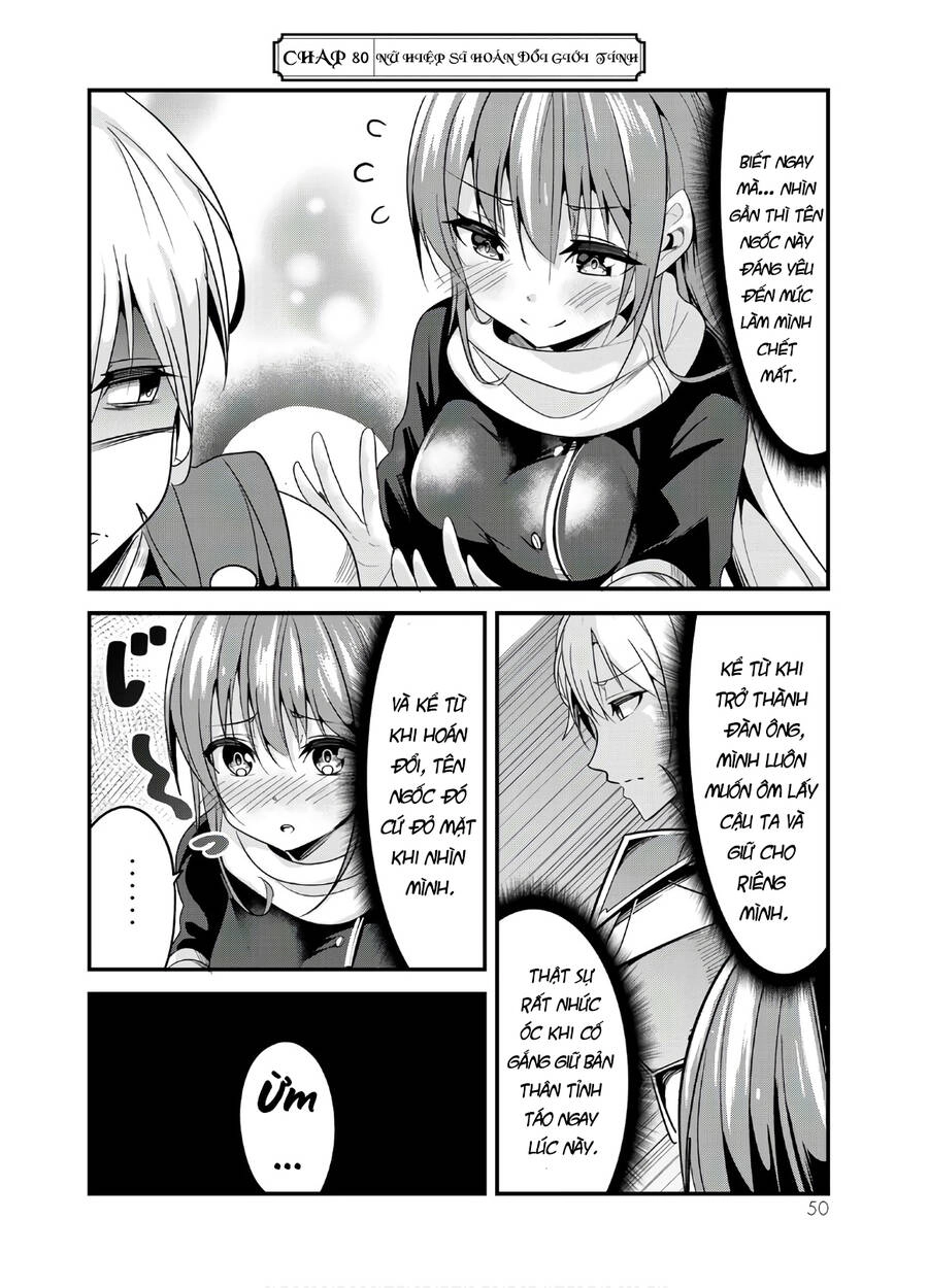 A Story About Treating A Female Knight Who Has Never Been Treated As A Woman Chapter 81 - 3