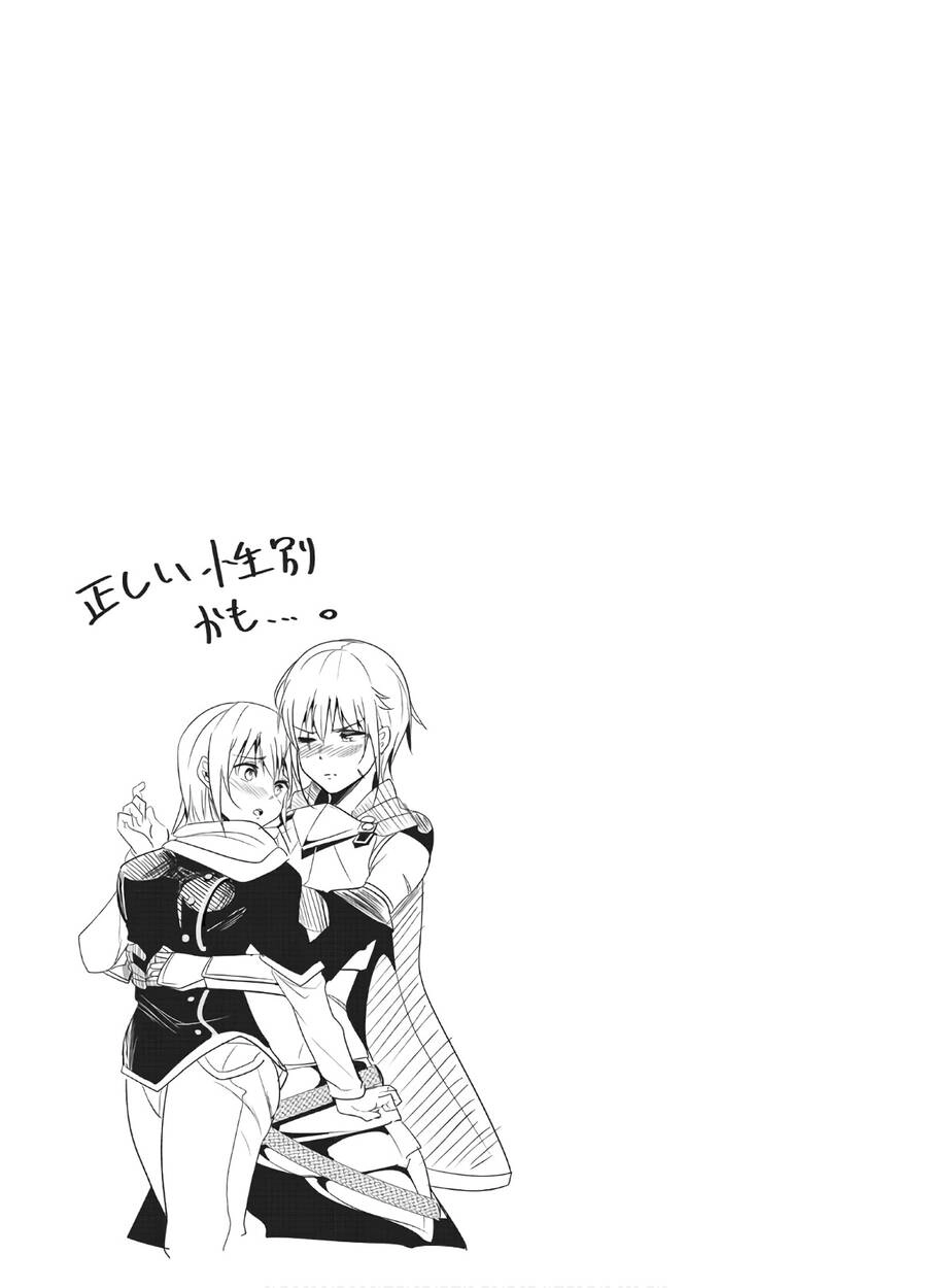 A Story About Treating A Female Knight Who Has Never Been Treated As A Woman Chapter 81 - 10