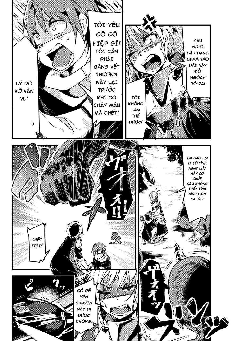 A Story About Treating A Female Knight Who Has Never Been Treated As A Woman Chapter 3 - 7