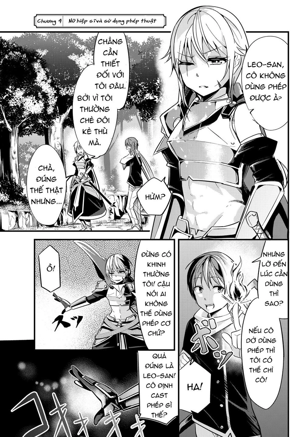 A Story About Treating A Female Knight Who Has Never Been Treated As A Woman Chapter 4 - 2