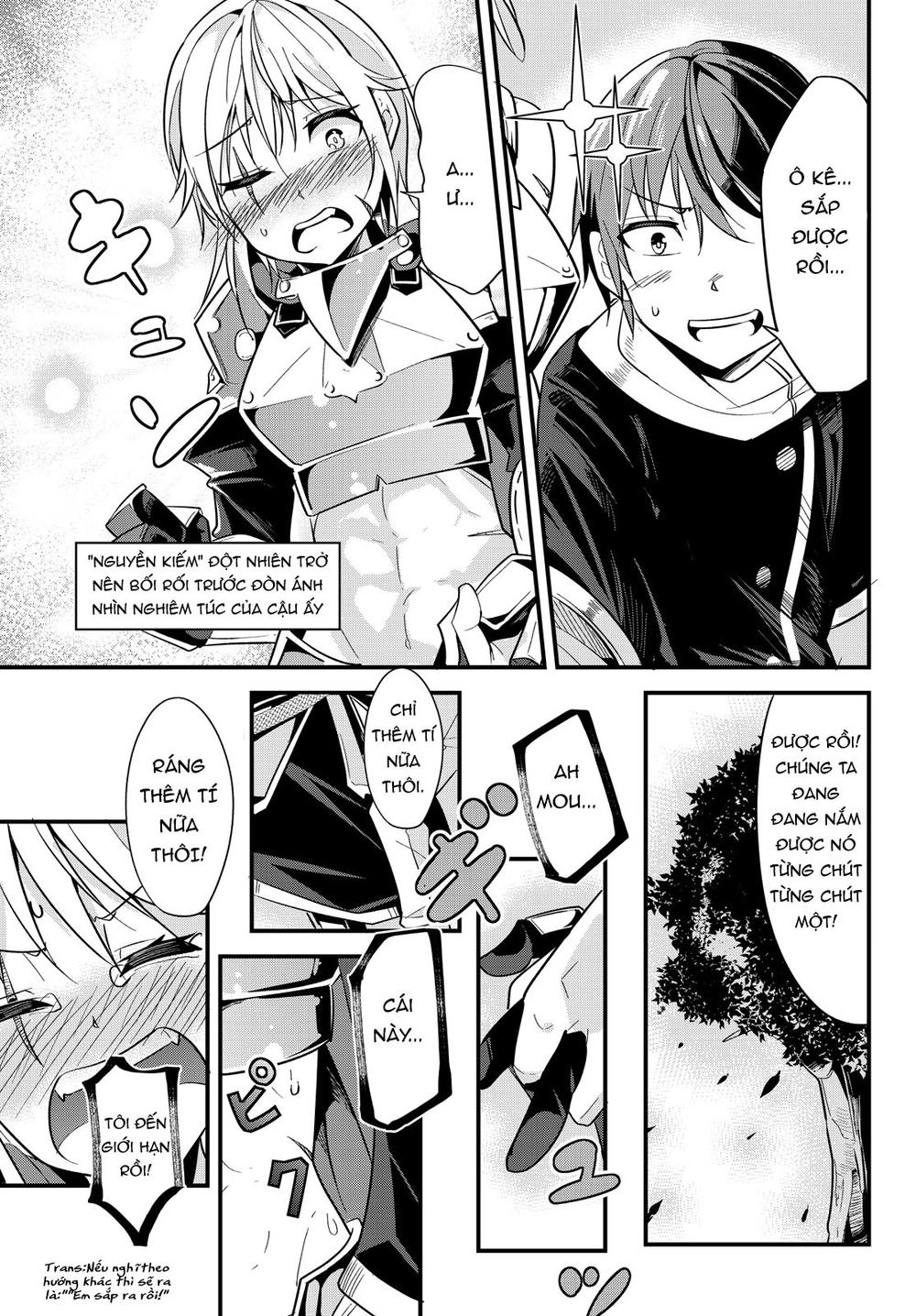 A Story About Treating A Female Knight Who Has Never Been Treated As A Woman Chapter 4 - 8