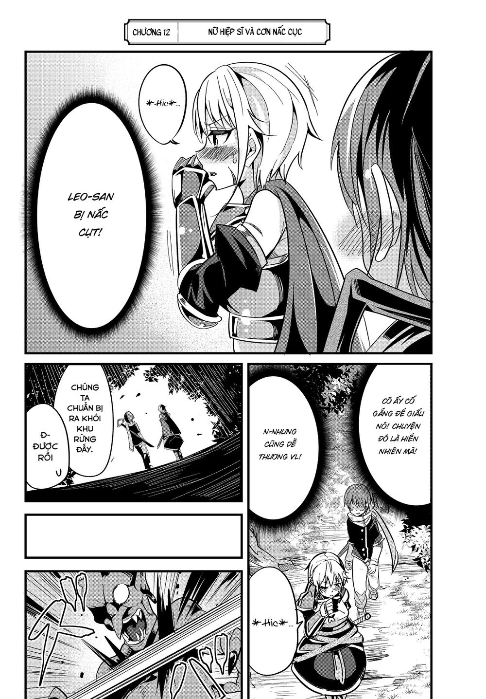 A Story About Treating A Female Knight Who Has Never Been Treated As A Woman Chapter 12 - 3