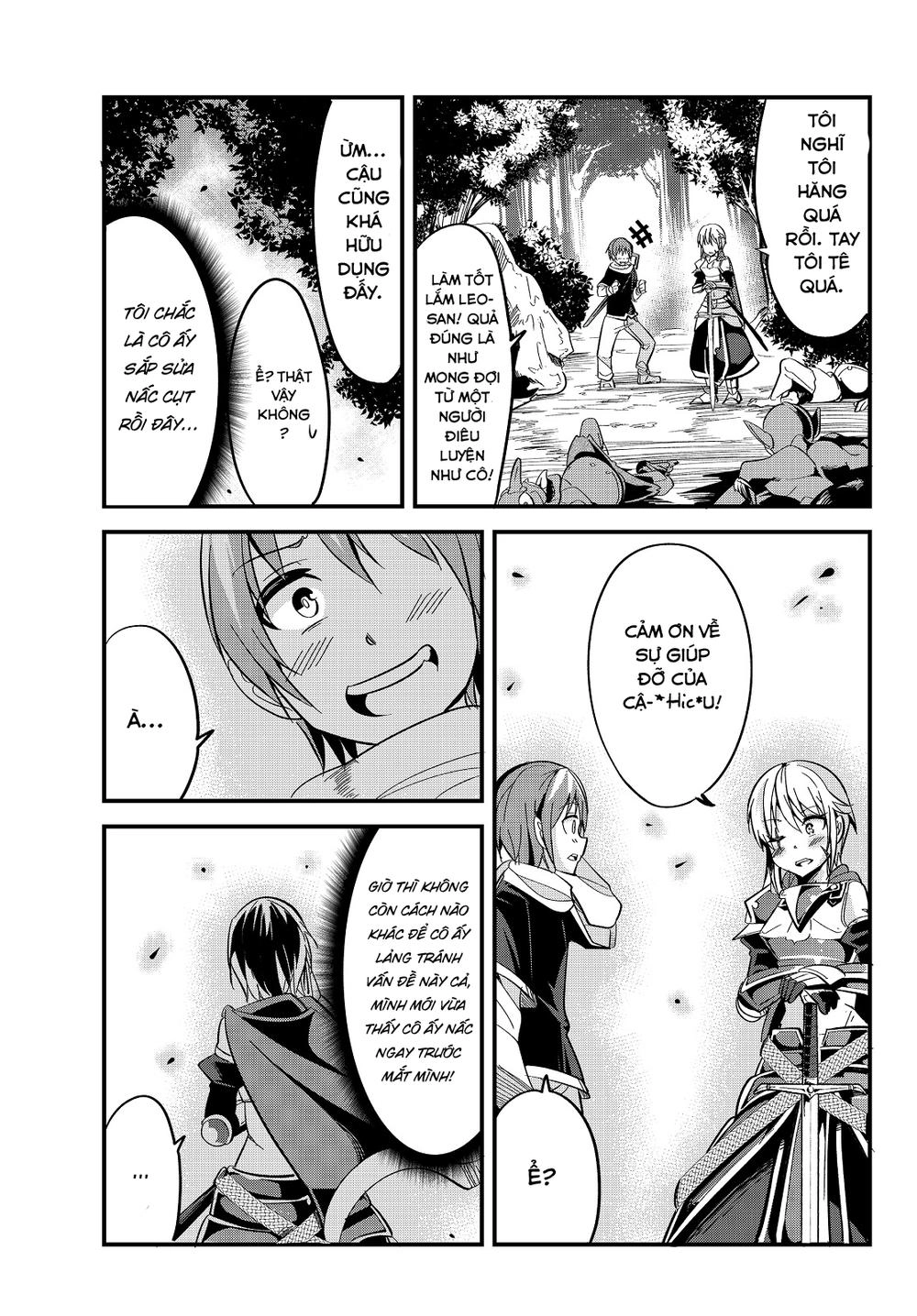 A Story About Treating A Female Knight Who Has Never Been Treated As A Woman Chapter 12 - 6