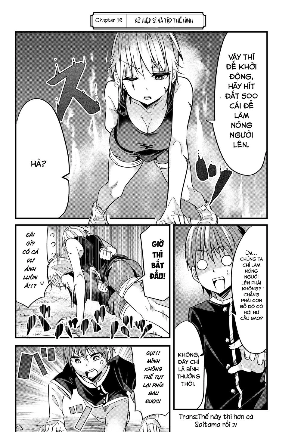 A Story About Treating A Female Knight Who Has Never Been Treated As A Woman Chapter 16 - 3