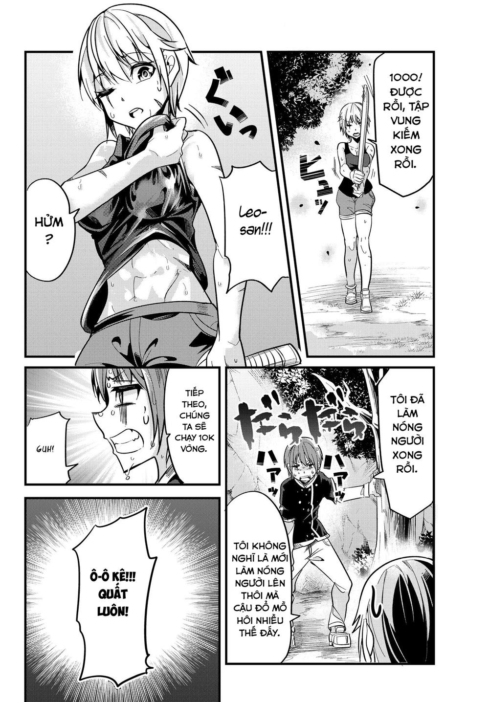 A Story About Treating A Female Knight Who Has Never Been Treated As A Woman Chapter 16 - 5