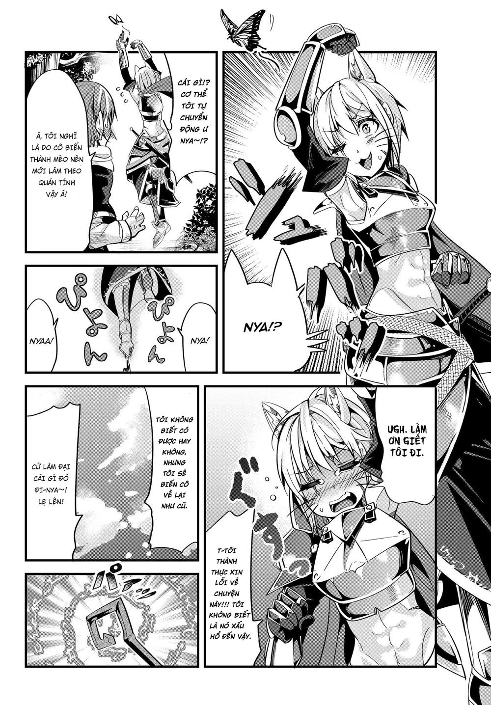 A Story About Treating A Female Knight Who Has Never Been Treated As A Woman Chapter 22 - 5