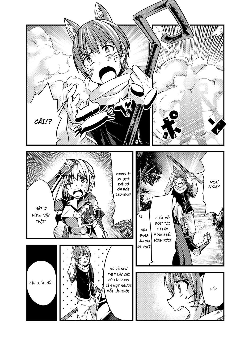 A Story About Treating A Female Knight Who Has Never Been Treated As A Woman Chapter 22 - 6