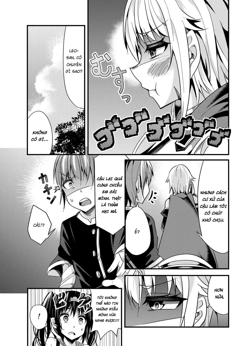 A Story About Treating A Female Knight Who Has Never Been Treated As A Woman Chapter 23 - 6