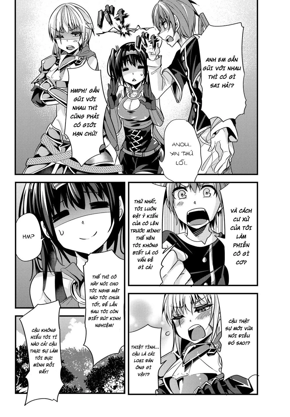 A Story About Treating A Female Knight Who Has Never Been Treated As A Woman Chapter 23 - 7