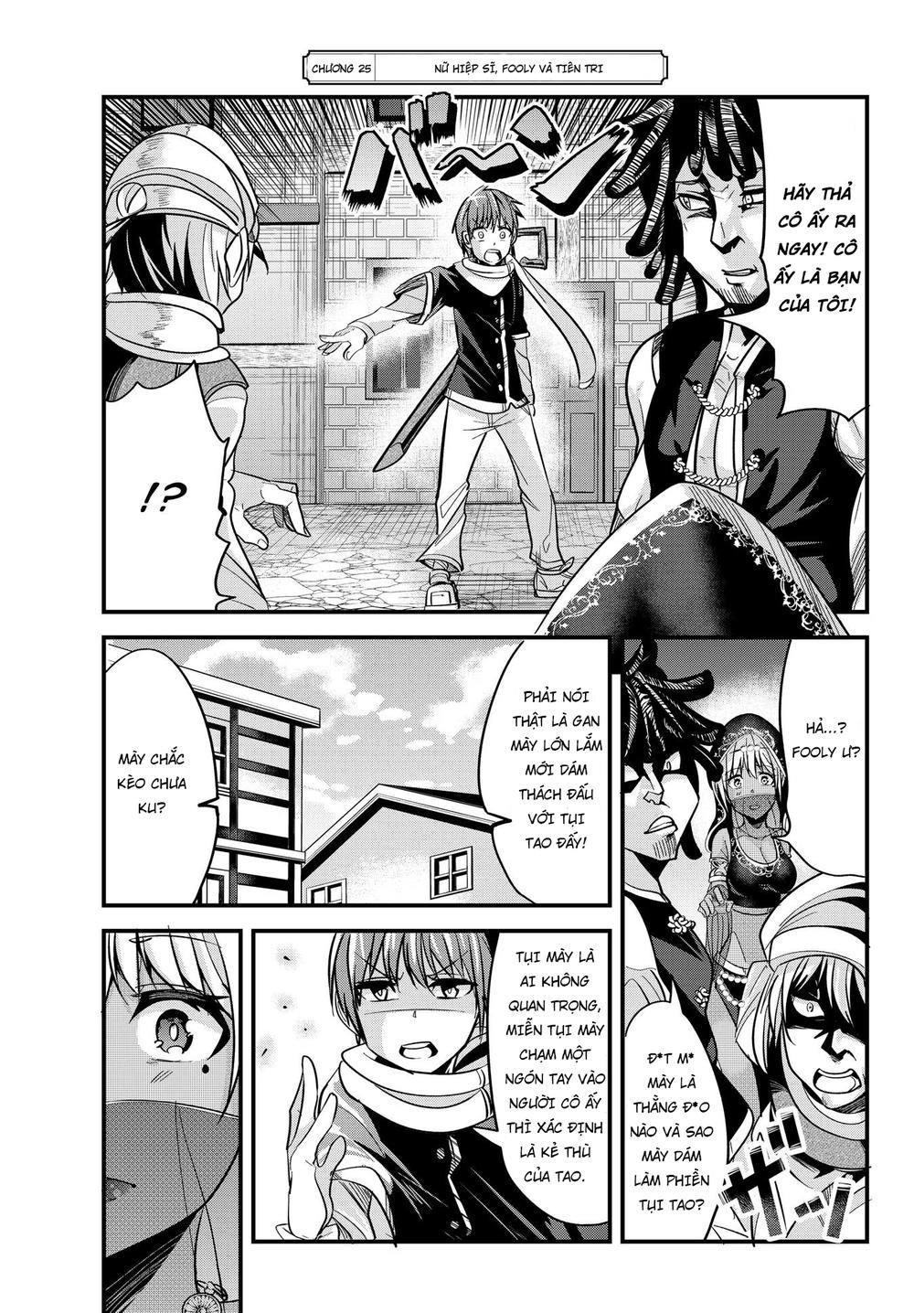 A Story About Treating A Female Knight Who Has Never Been Treated As A Woman Chapter 25 - 4