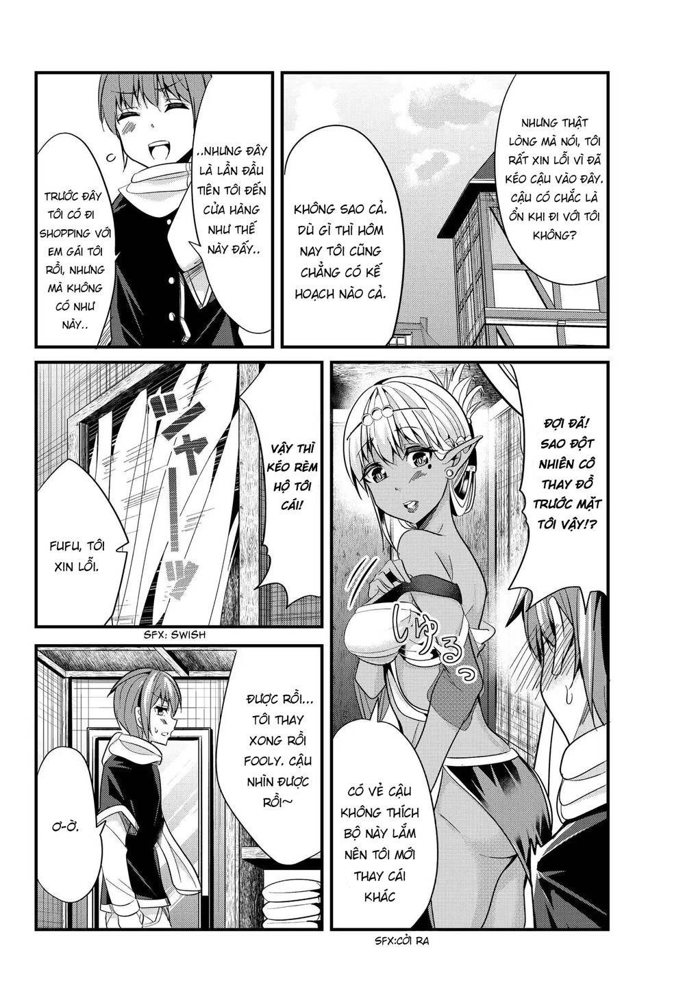 A Story About Treating A Female Knight Who Has Never Been Treated As A Woman Chapter 32 - 3