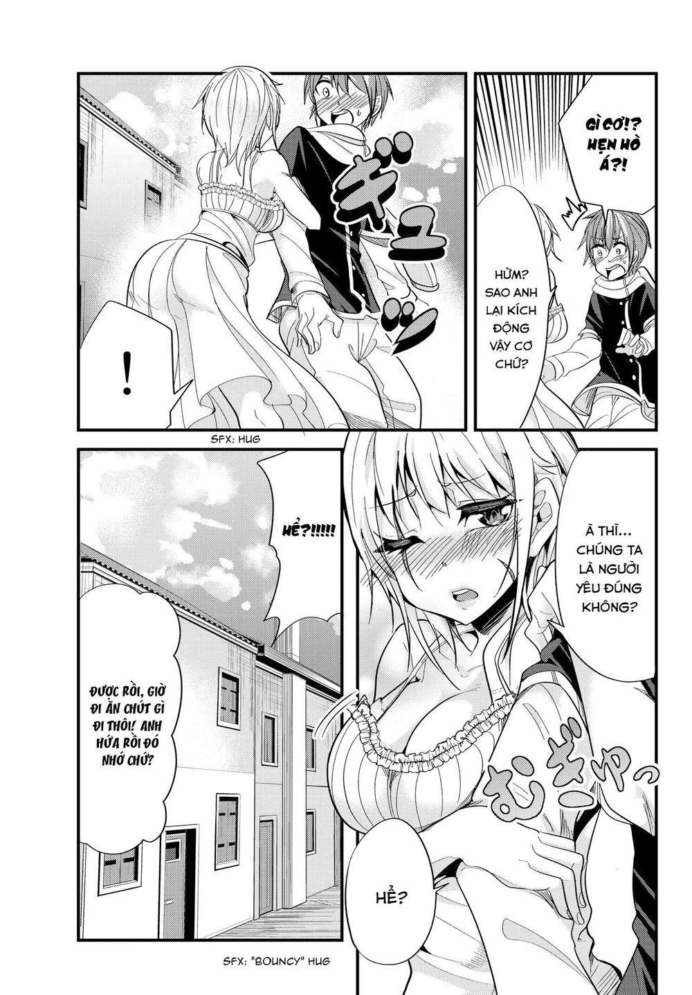 A Story About Treating A Female Knight Who Has Never Been Treated As A Woman Chapter 38 - 5