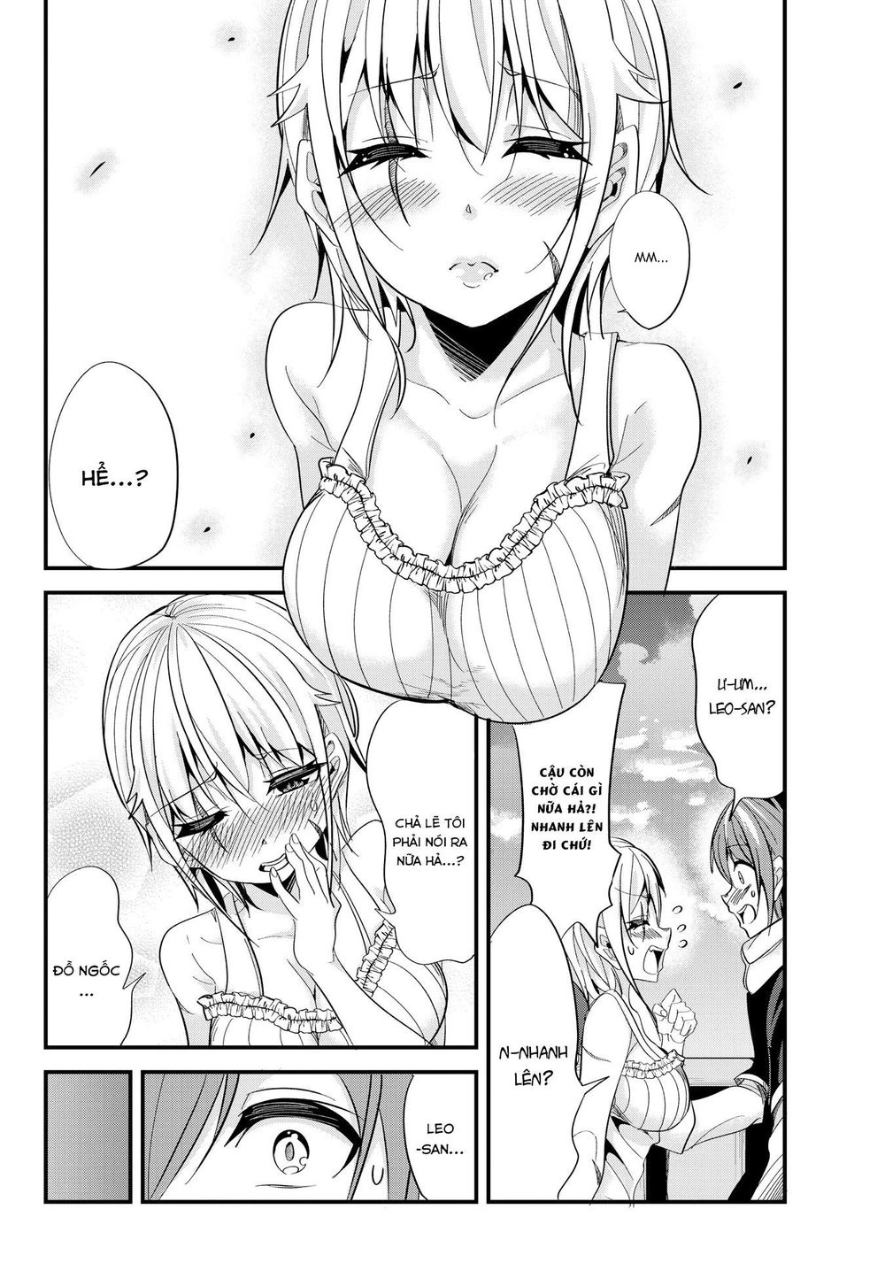 A Story About Treating A Female Knight Who Has Never Been Treated As A Woman Chapter 38 - 8