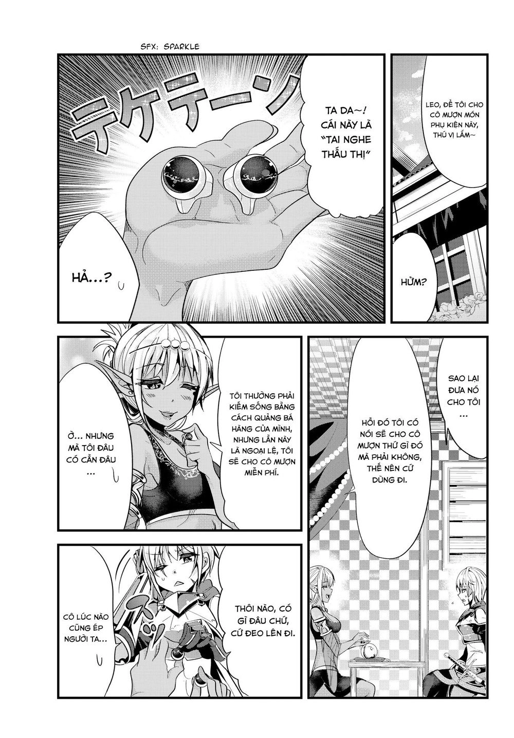 A Story About Treating A Female Knight Who Has Never Been Treated As A Woman Chapter 40 - 3