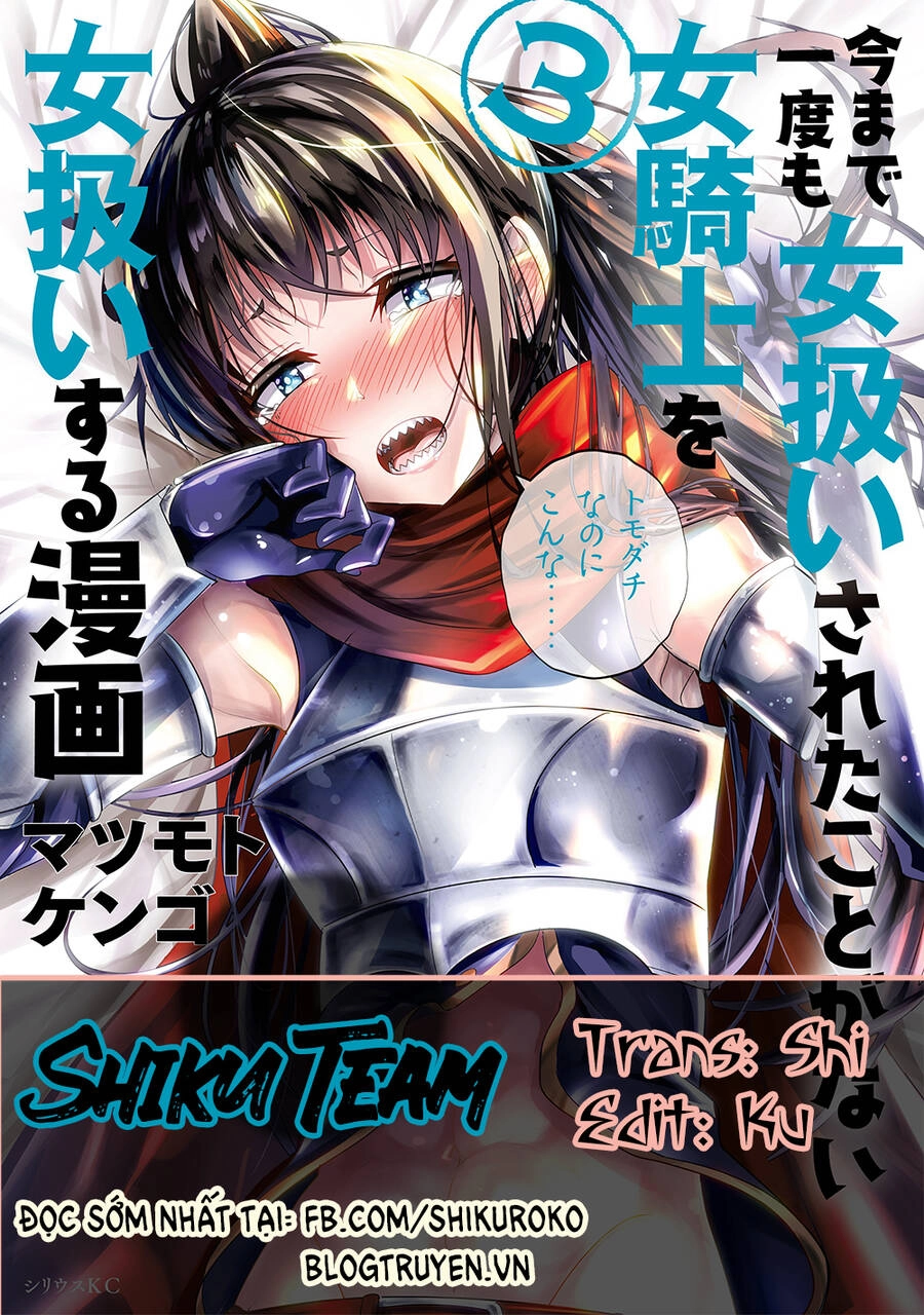 A Story About Treating A Female Knight Who Has Never Been Treated As A Woman Chapter 57 - 1