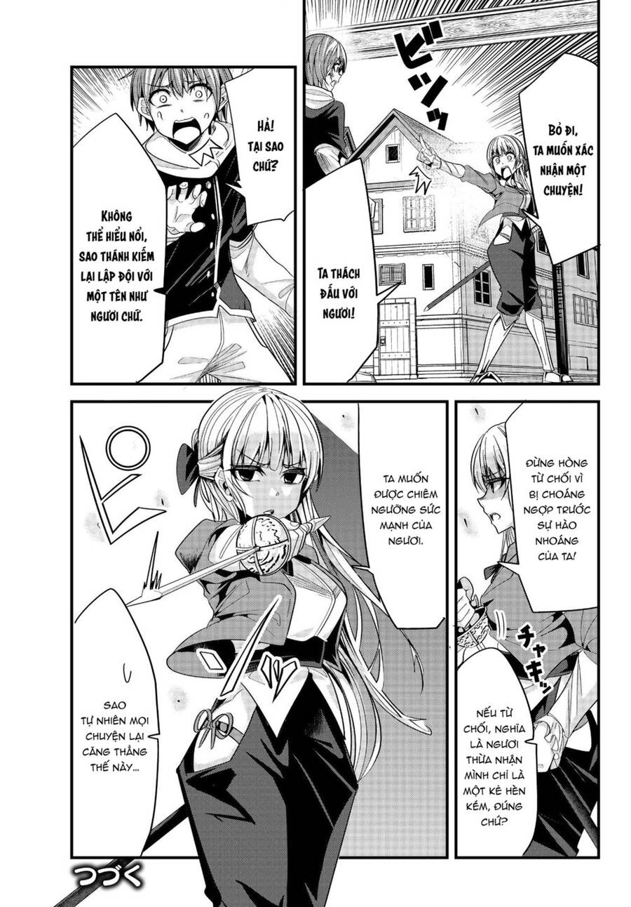 A Story About Treating A Female Knight Who Has Never Been Treated As A Woman Chapter 60 - 11