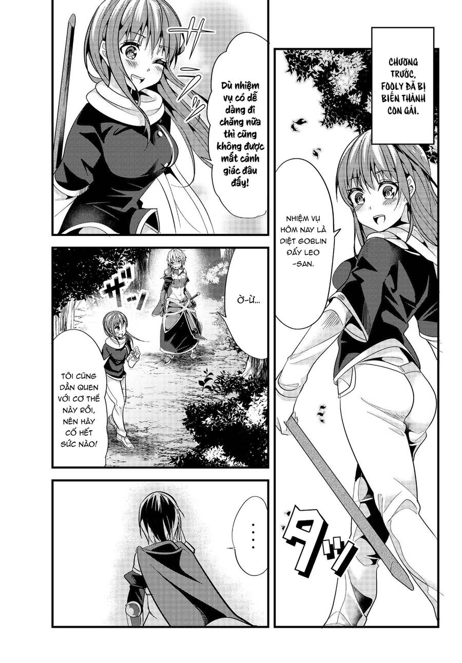 A Story About Treating A Female Knight Who Has Never Been Treated As A Woman Chapter 65 - 2