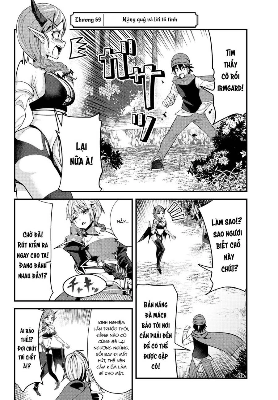 A Story About Treating A Female Knight Who Has Never Been Treated As A Woman Chapter 69 - 3