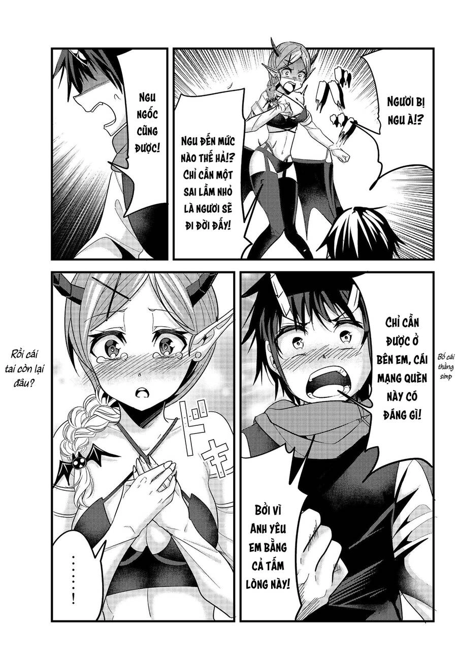 A Story About Treating A Female Knight Who Has Never Been Treated As A Woman Chapter 69 - 6